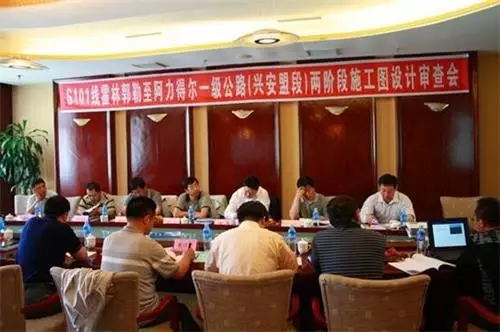 ��(n��i)�ɹŻ��������Ŀ���h