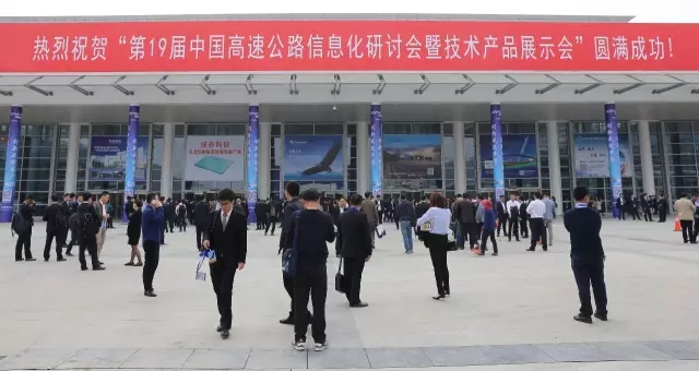 �B�T��ͨչ�_(k��i)Ļ